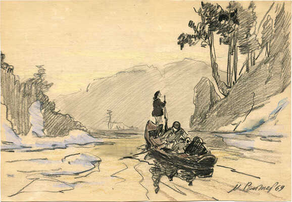 Ройтер Михаил Григорьевич. На реке